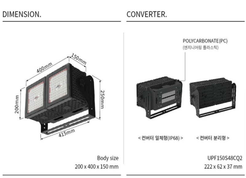 자동제어